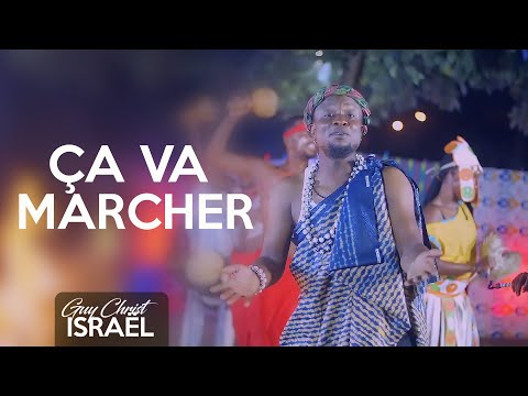 GUY CHRIST ISRAËL - ÇA VA MARCHER Download (Lyrics,Video, Mp3)